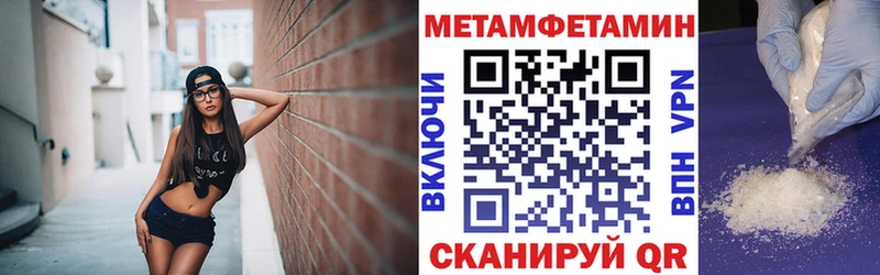 Amphetamine 97%  где продают   Ленск 