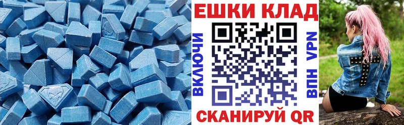 hydra сайт  цены наркотик  Ленск  нарко площадка как зайти  ЭКСТАЗИ Philipp Plein 