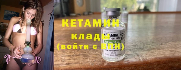 кокаин VHQ Аркадак