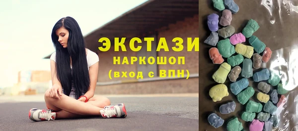 кокаин VHQ Аркадак