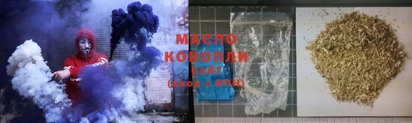 круглые Арсеньев
