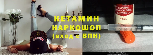 кокаин VHQ Аркадак