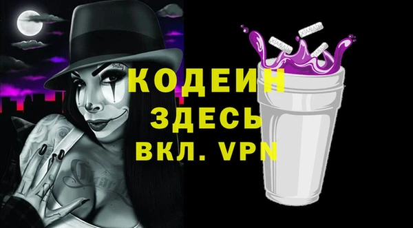 круглые Арсеньев