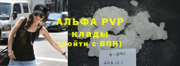 круглые Арсеньев