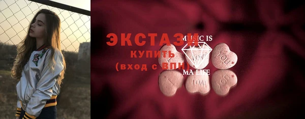 кокаин VHQ Аркадак