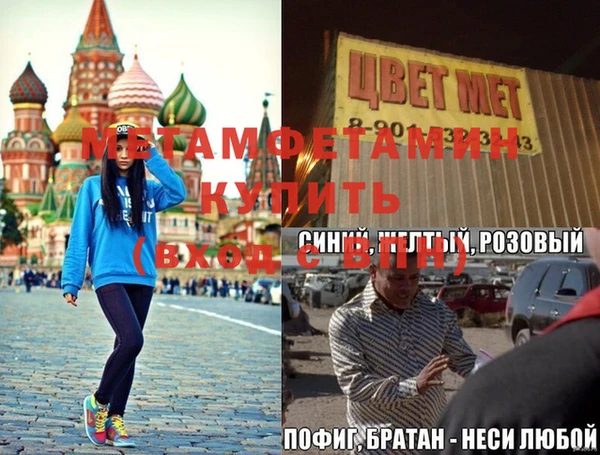кокаин VHQ Аркадак