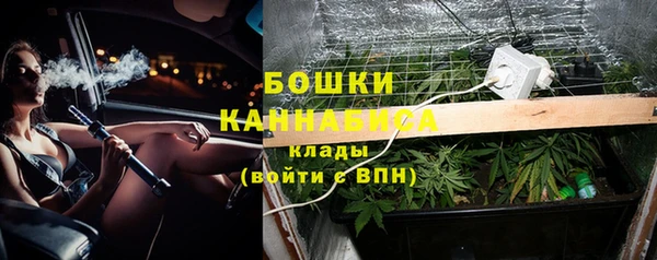 круглые Арсеньев