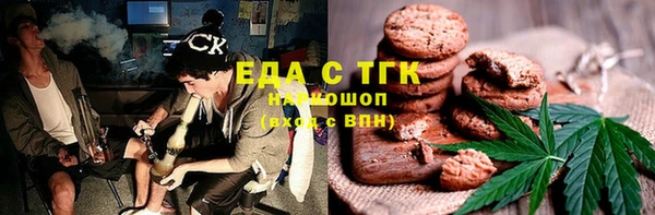 круглые Арсеньев