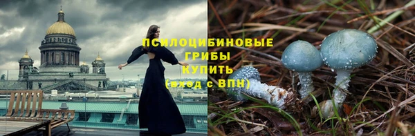 кокаин VHQ Аркадак