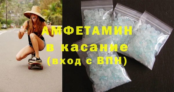 круглые Арсеньев