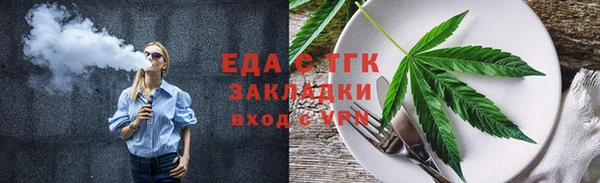 кокаин VHQ Аркадак