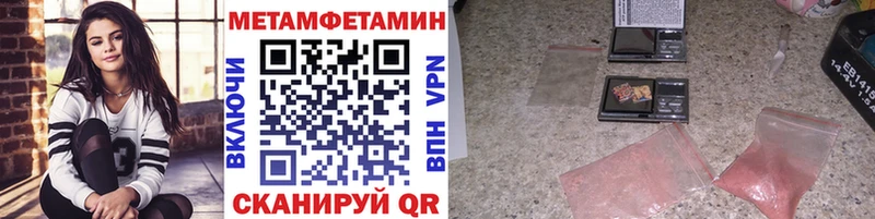 Первитин винт blacksprut онион Ленск